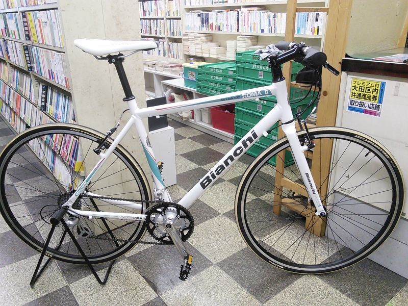 中古自転車 Bianchi Roma2 ビアンキ ローマ2 クロスバイク 700 28c 2 8段変速 アルミフレーム Vブレーキ ホワイト 状態良好 古本と中古自転車の現代屋