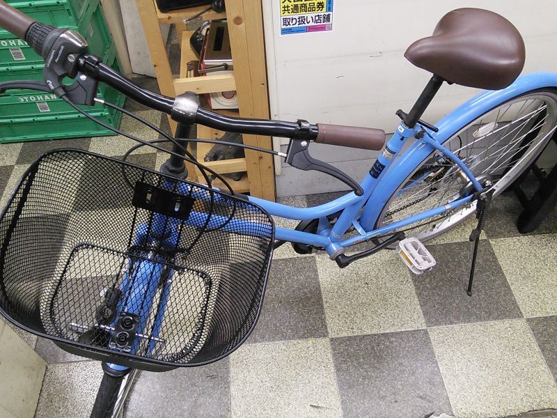 中古自転車〕シティサイクル 26インチ 外装6段変速 青系 - 古本と中古自転車の現代屋