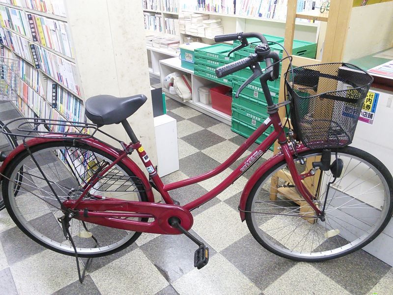 中古 自転車 ママチャリ