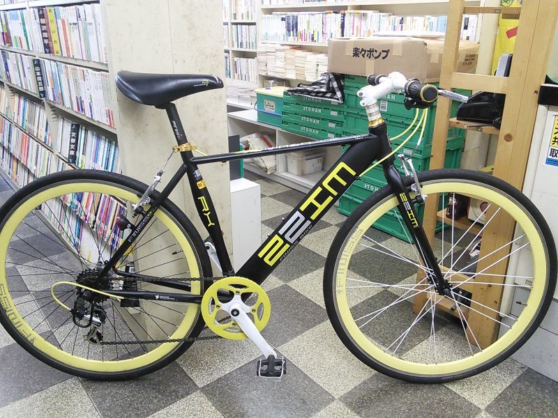 中古自転車 クロスバイク 700 28c 外装7段変速 Vブレーキ ブラック イエロー 古本と中古自転車の現代屋