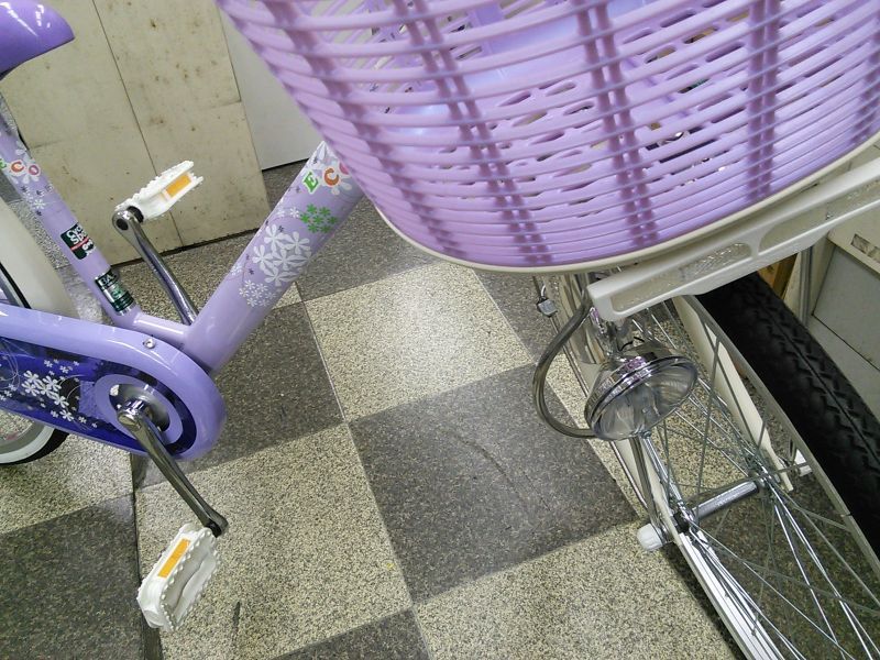ジュニア 自転車 24インチ baa
