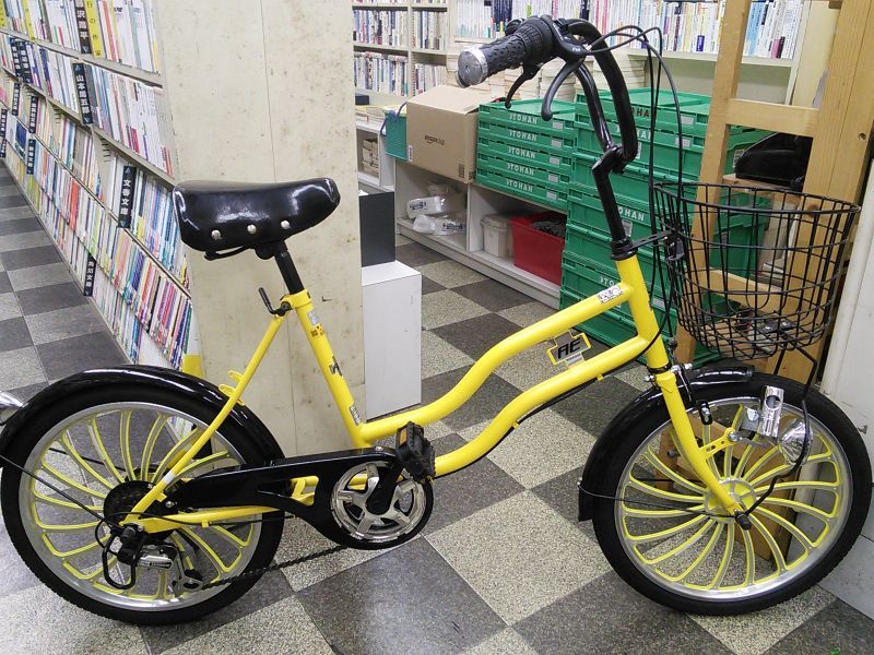 20 インチ 外 径 自転車