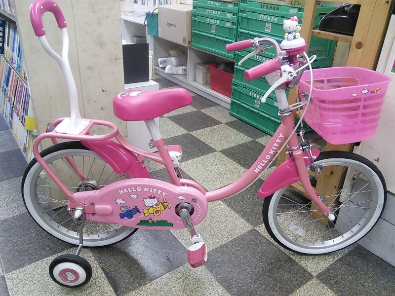 中古自転車 ブリヂストン サンリオ ハローキティ ジュニアサイクル 子供用自転車 18インチ シングル Baa自転車安全基準適合 ピンク 古本と中古 自転車の現代屋