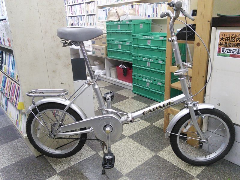 mini 16 インチ 自転車