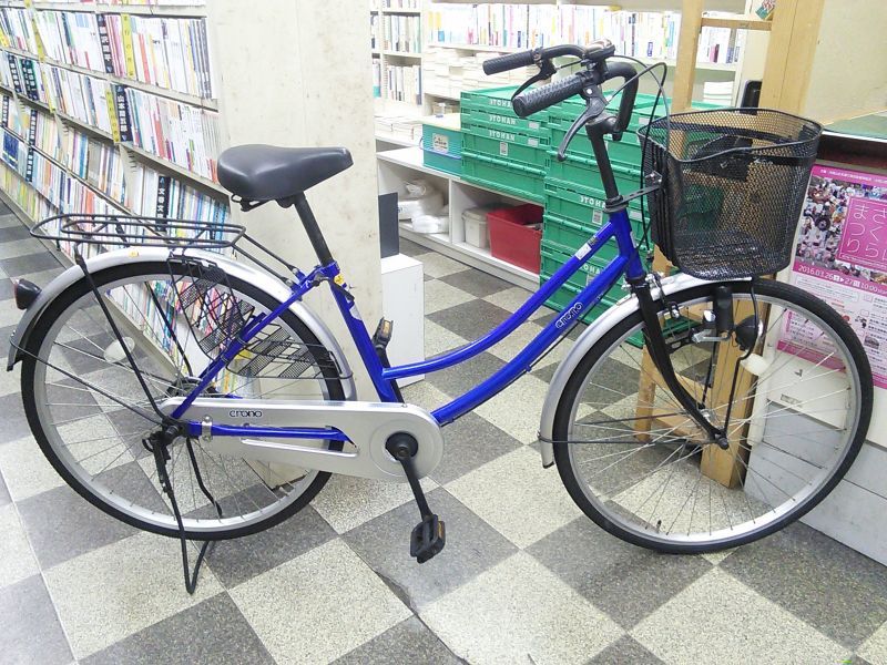 中古 自転車 の 現代 屋