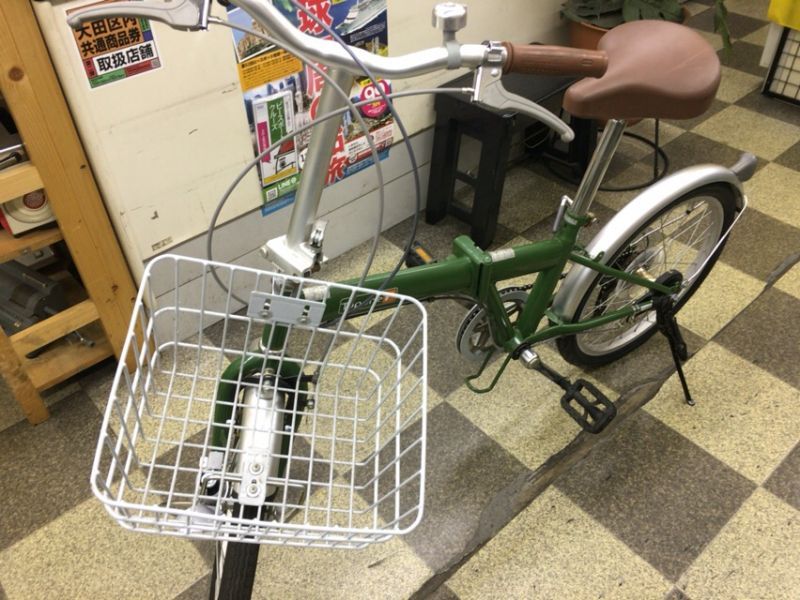 20インチ 自転車 前カゴ