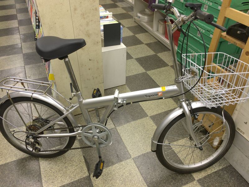 ローバー 自転車 20 インチ
