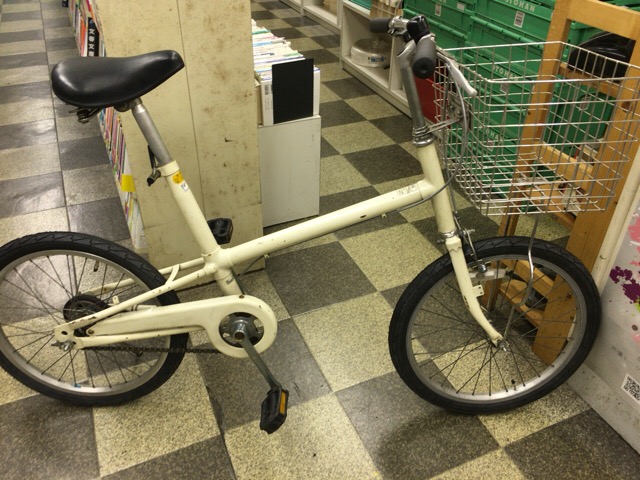 中古自転車 良品計画 無印良品 ミニベロ 小径車 インチ シングル 大型ステンレスカゴ タイヤ新品 ベージュ 古本と中古自転車の現代屋 中古自転車 良品計画 無印良品 ミニベロ 小径車 インチ シングル 大型ステンレスカゴ タイヤ新品 ベージュ 古本と中古自転車の現代屋