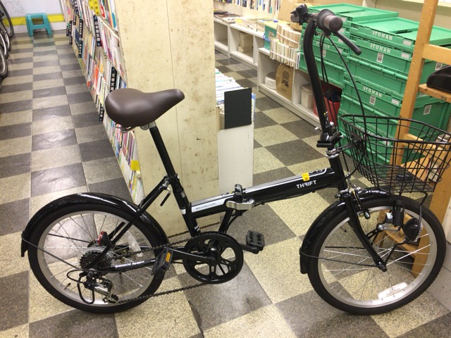 〔中古自転車〕折りたたみ自転車 20インチ 外装6段変速 前カゴ・ライト付き 状態良好 ブラック - 古本と中古自転車の現代屋