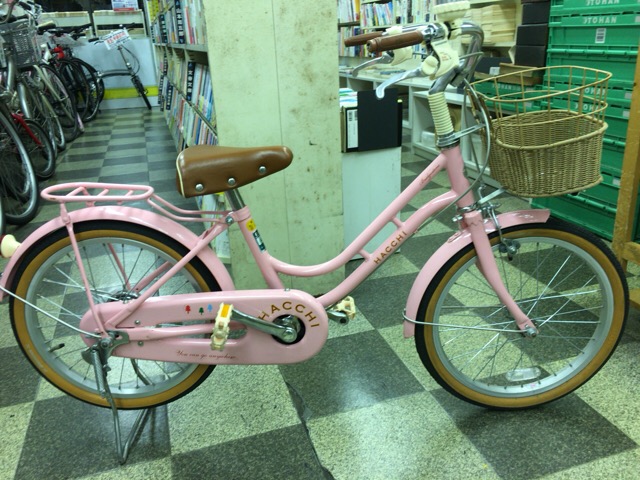 キッズ 自転車 中古