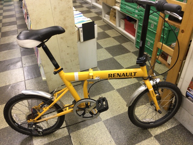 中古自転車〕RENAULT ルノー 折りたたみ自転車 18インチ 外装6段変速 イエロー - 古本と中古自転車の現代屋