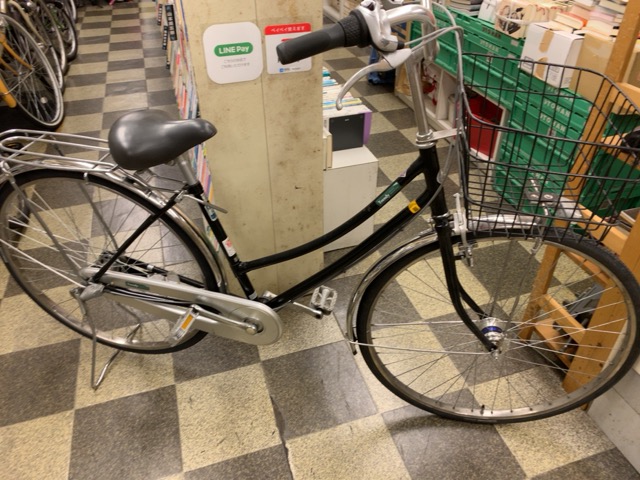 中古自転車〕ブリヂストン シティサイクル ママチャリ 27インチ 内装3 ...