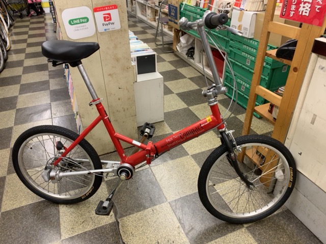 シャフト ドライブ 自転車 中古