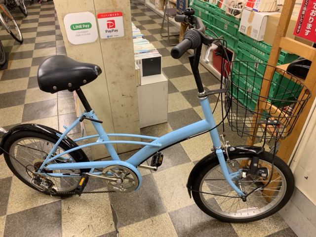 中古自転車 ミニベロ 小径車 インチ 6段変速 Ledダイナモライト ライトブルー 古本と中古自転車の現代屋 中古自転車 ミニベロ 小径車 インチ 6段変速 Ledダイナモライト ライトブルー 古本と中古自転車の現代屋