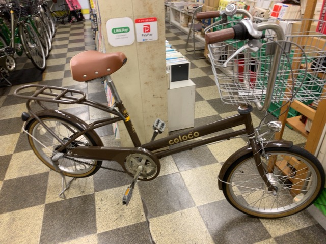 20型 自転車 ハンドルロック