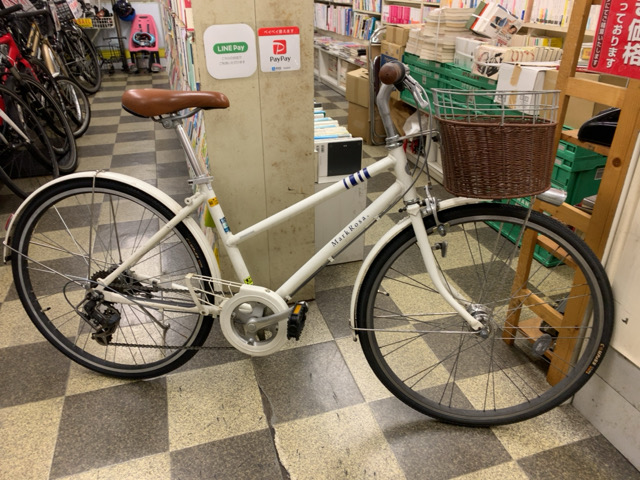 中古自転車〕ブリヂストン MarkRosa マークローザ 27インチ 外装7段 中古自転車〕ブリヂストン MarkRosa マークローザ 27インチ 外装7段