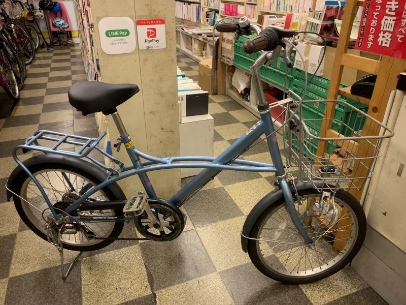 中古自転車 ミニベロ 小径車 インチ 6段変速 ライトブルー 古本と中古自転車の現代屋