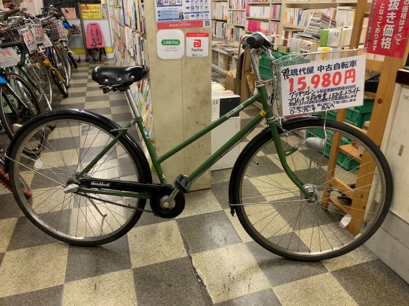 中古 自転車 奈良