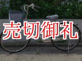 画像: 〔中古自転車〕シティサイクル　24インチ　3段変速　シルバー