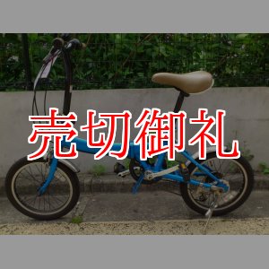 画像: 〔中古自転車〕MINI　ミニ　折りたたみ自転車　16インチ　6段変速　ブルー