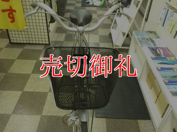 画像2: 〔中古自転車〕シティサイクル　ママチャリ　24ンチ　シングル　シルバー