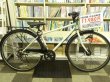 画像1: 〔中古自転車〕シティサイクル　27ンチ　6段変速　LEDオートライト　ステンレスカゴ　ブラック＆ホワイト