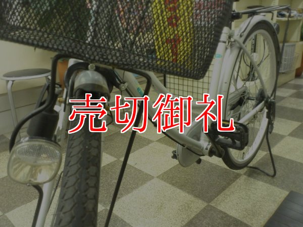 画像4: 〔中古自転車〕シティサイクル　ママチャリ　26ンチ　シングル　シルバー