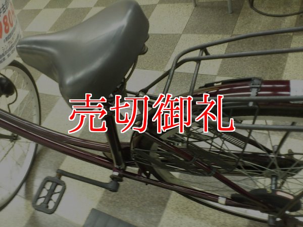 画像4: 〔中古自転車〕シティサイクル　ママチャリ　26ンチ　シングル　ブラウン