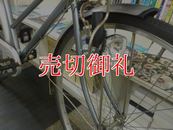 画像2: 〔中古自転車〕シティサイクル　ママチャリ　27ンチ　3段変速　ブルー