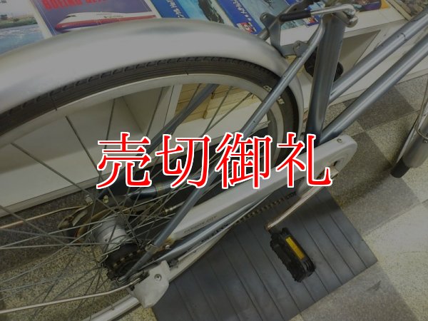 画像4: 〔中古自転車〕シティサイクル　ママチャリ　27ンチ　3段変速　ブルー