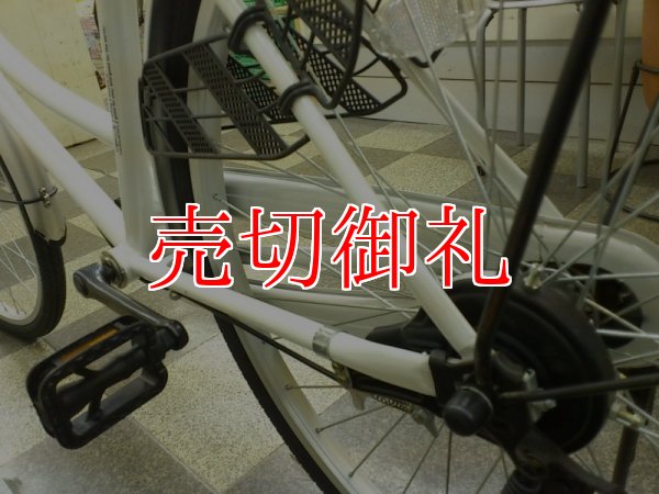 画像4: 〔中古自転車〕シティサイクル　ママリャリ　26ンチ　シングル　ホワイト