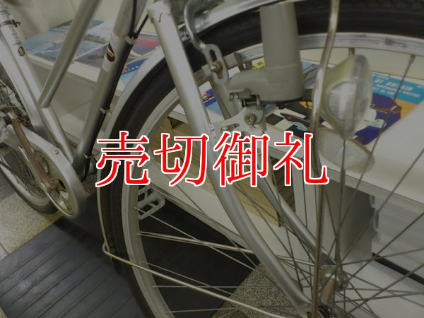 画像2: 〔中古自転車〕シティサイクル　27ンチ　6段変速　シルバー