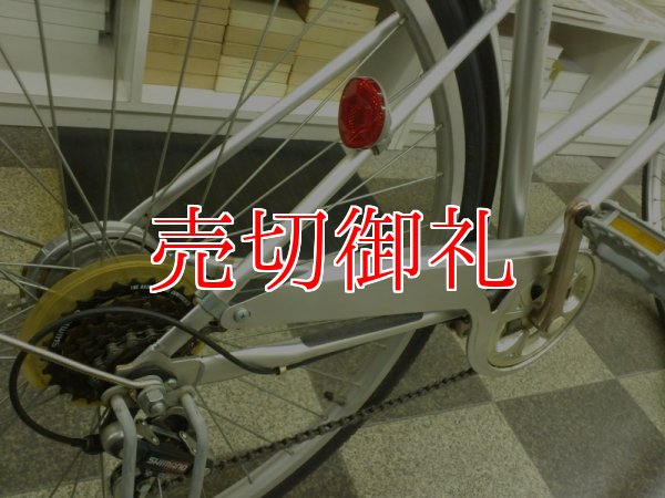 画像3: 〔中古自転車〕シティサイクル　27ンチ　6段変速　シルバー