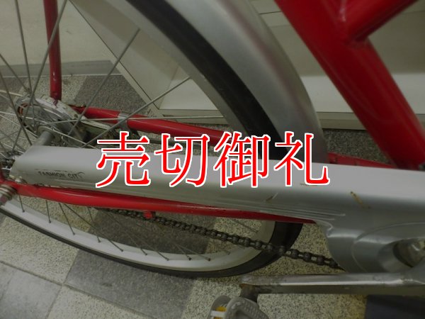 画像2: 〔中古自転車〕シティサイクル　27ンチ　シングル　レッド