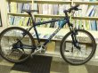 画像1: 〔中古自転車〕LOUIS GARNEAU ルイガノ　マウンテンバイク　26インチ　3×7段変速　アルミフレーム　ブルー