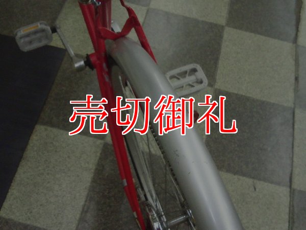 画像4: 〔中古自転車〕シティサイクル　27ンチ　シングル　レッド