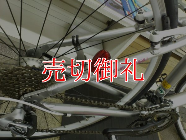 画像3: 〔中古自転車〕LOUIS GARNEAU ルイガノ　クロスバイク　700C　2×8段変速　アルミフレーム　タイヤ前後新品　シルバー