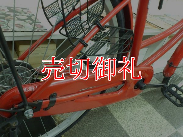 画像3: 〔中古自転車〕シティサイクル　ママチャリ　26ンチ　シングル　タイヤ新品　レッド