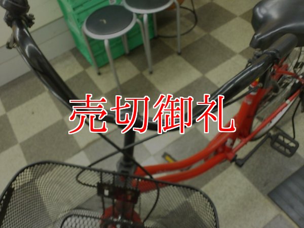 画像5: 〔中古自転車〕シティサイクル　ママチャリ　26ンチ　シングル　タイヤ新品　レッド