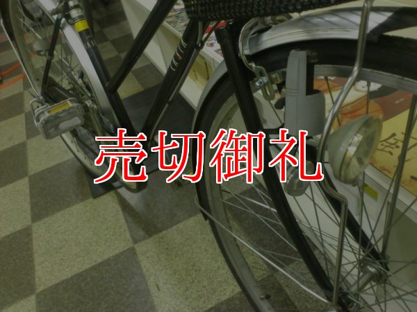 画像2: 〔中古自転車〕シティサイクル　27ンチ　6段変速　ブラック