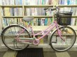 画像1: 〔中古自転車〕シティサイクル　ママチャリ　26ンチ　シングル　ピンク