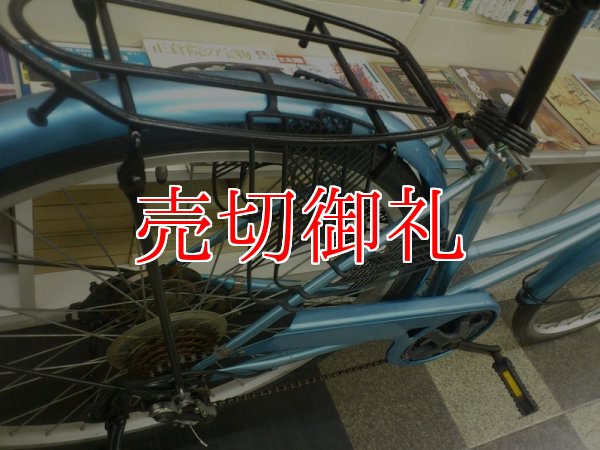 画像3: 〔中古自転車〕シティサイクル　ママチャリ　26インチ　6段変速　ブルー