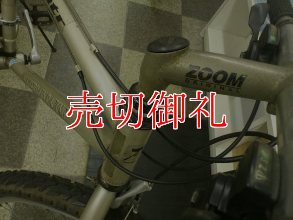 画像4: 〔中古自転車〕パナソニック　マウンテンバイク　26インチ　3×6段変速　シルバー