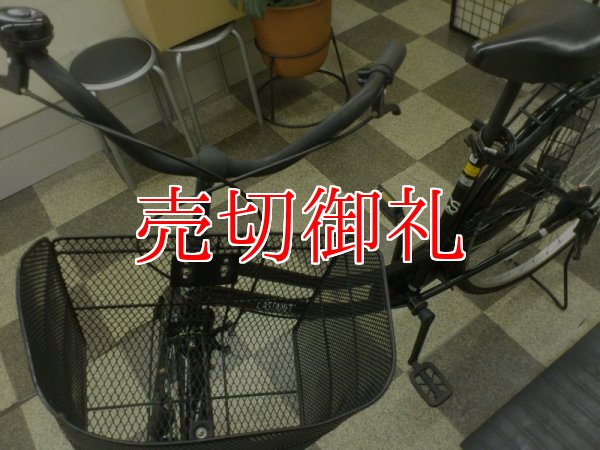 画像5: 〔中古自転車〕シティサイクル　ママチャリ　26ンチ　シングル　ブラック