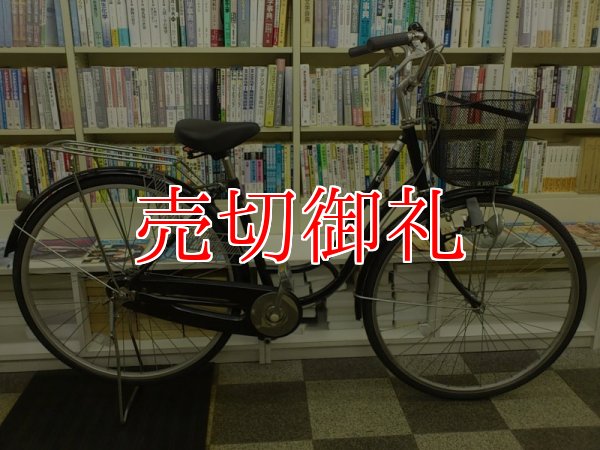 画像1: 〔中古自転車〕シティサイクル　ママチャリ　27ンチ　シングル　ブラック