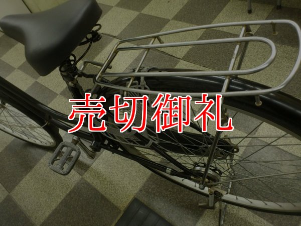 画像4: 〔中古自転車〕シティサイクル　ママチャリ　27ンチ　シングル　ブラック