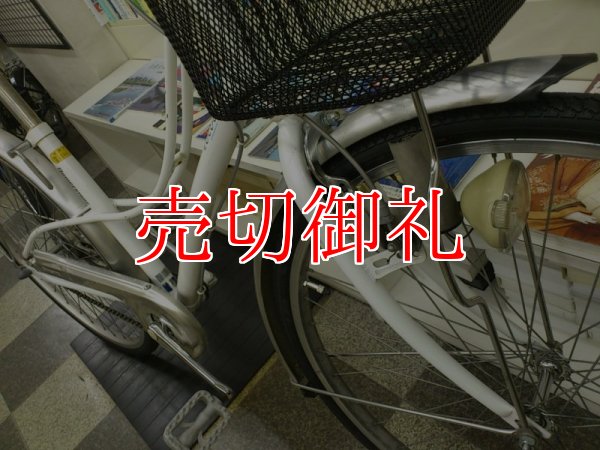 画像2: 〔中古自転車〕シティサイクル　26ンチ　シングル　タイヤ新品　ホワイト