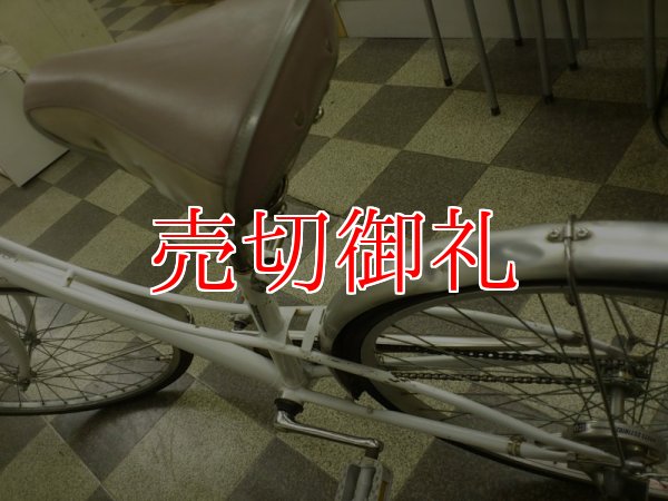 画像4: 〔中古自転車〕シティサイクル　26ンチ　シングル　タイヤ新品　ホワイト