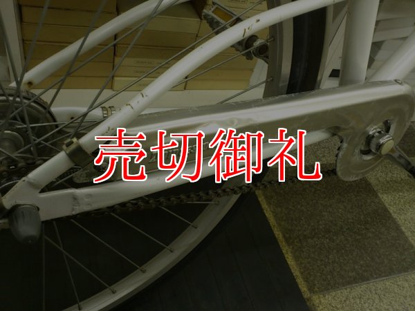 画像3: 〔中古自転車〕シティサイクル　26ンチ　シングル　タイヤ新品　ホワイト