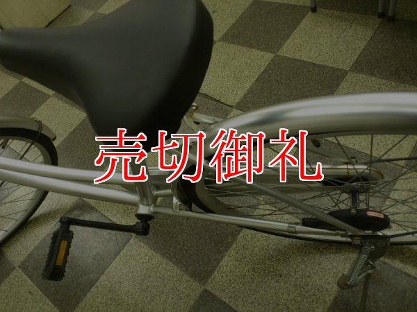 画像4: 〔中古自転車〕シティサイクル　26ンチ　シングル　シルバー